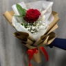 Букет Элегантный Поцелуй